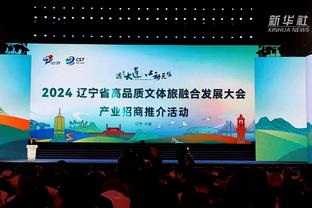 瓜帅对阵戴奇交手战绩：16胜1平0负，打进52球仅丢6球